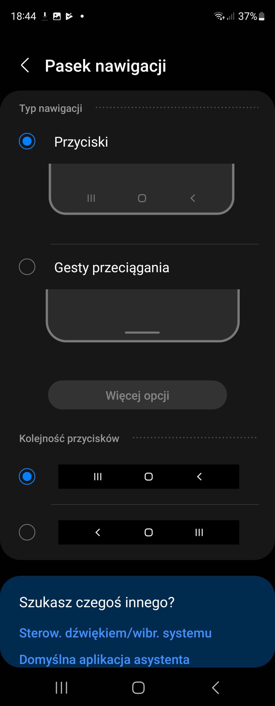 Samsung Galaxy Z Fold 4