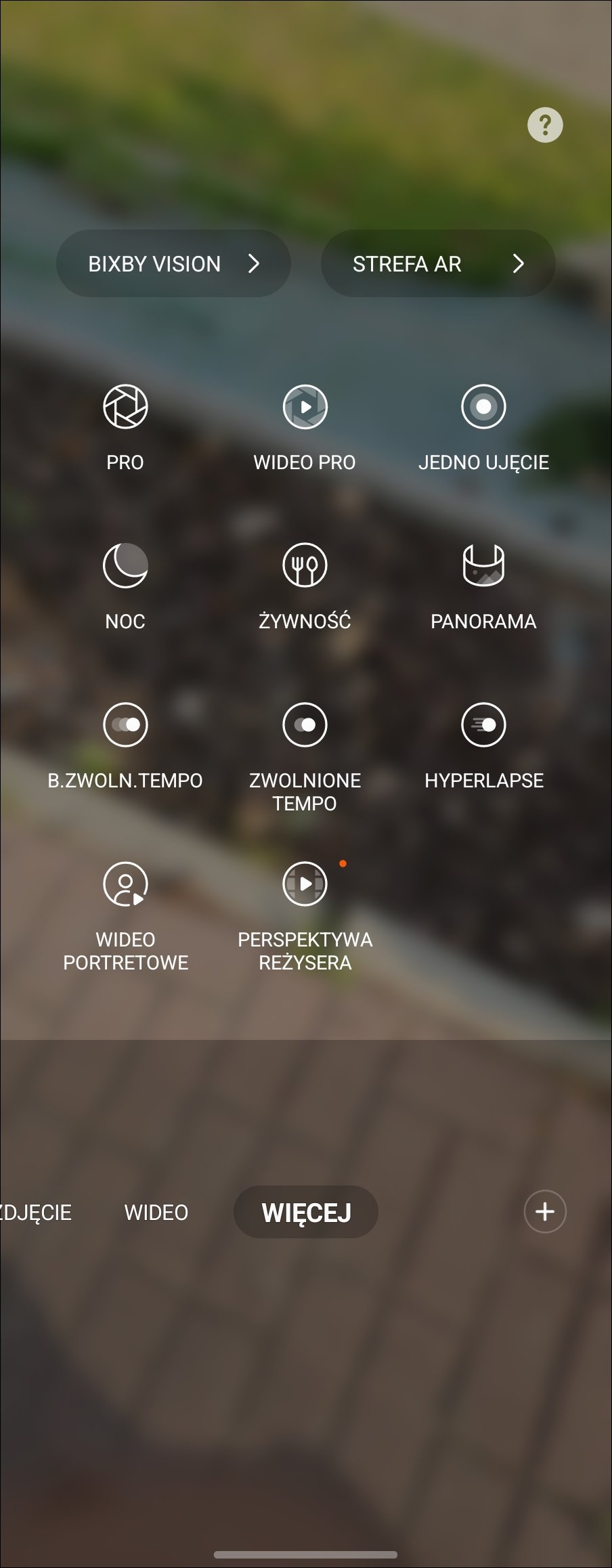 Samsung Galaxy Z Fold 4